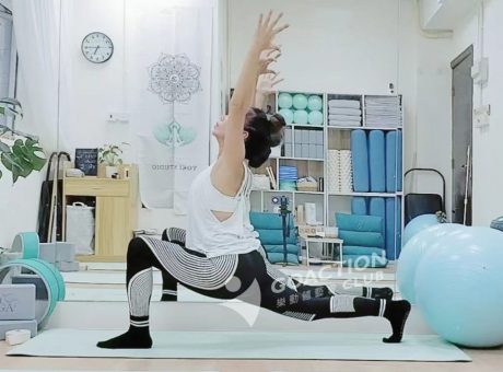 stretch